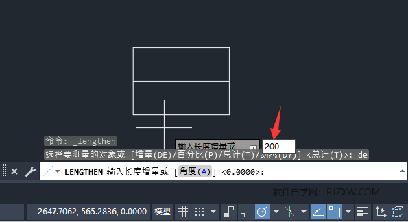 cad怎么延伸指定距离的详细介绍