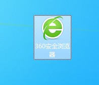 360浏览器打印网页纸张大小怎么切换