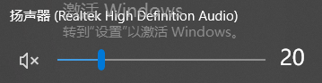 360浏览器看直播网页没声音怎么办