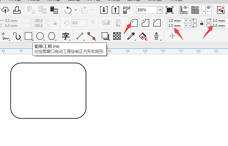 cdr画矩形老是有圆角怎么办的解决方法