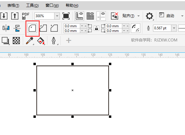 cdr2020圆角工具在哪里的详细介绍