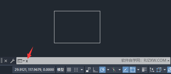 cad矩形打散后怎么合并的详细介绍