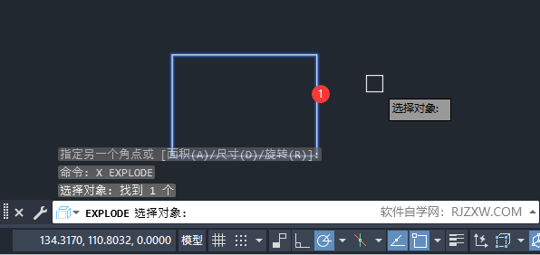 cad矩形打散后怎么合并的详细介绍