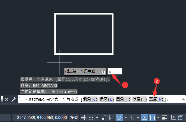 cad怎么取消矩形线宽的详细介绍