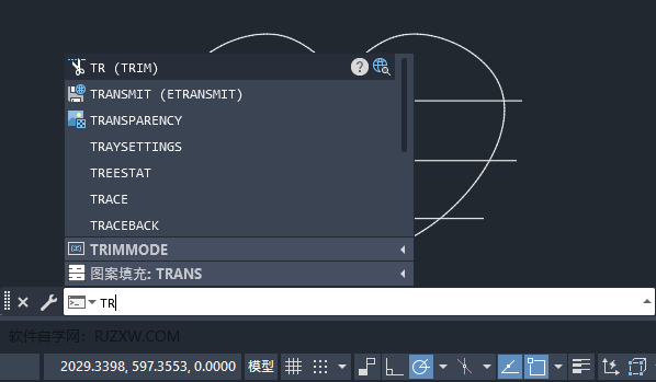 cad怎么删掉部分线段的详细介绍