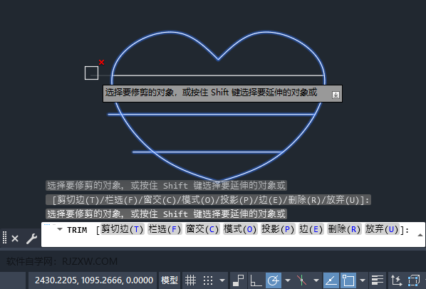 cad怎么删掉部分线段的详细介绍