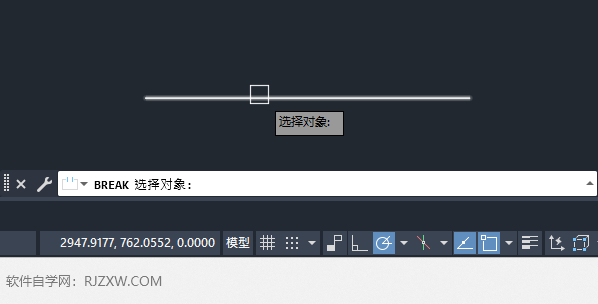 cad怎样把一条线打断的介绍