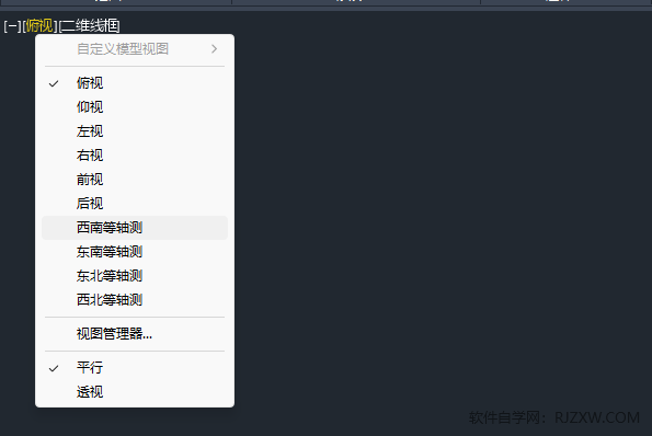 cad怎么画三维图立体图的详细介绍
