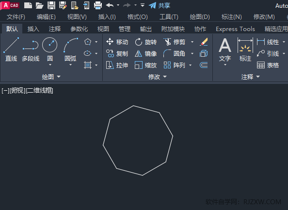 cad怎么画三维图立体图的详细介绍
