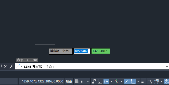cad中如何画角度的线详细介绍