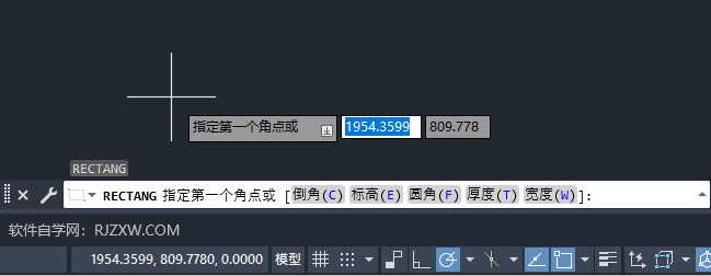 cad画矩形怎么输入长宽的详细介绍