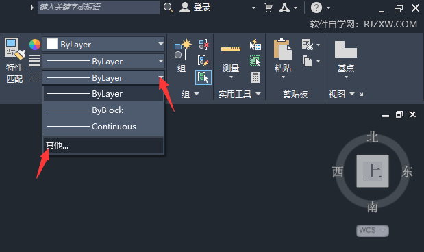 cad2016如何画虚线的详细教程