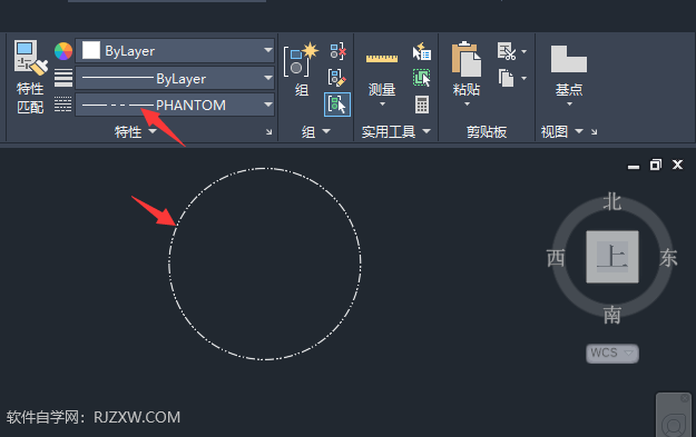 cad2016如何画虚线的详细教程