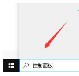 百度浏览器出现安全提示该如何关闭