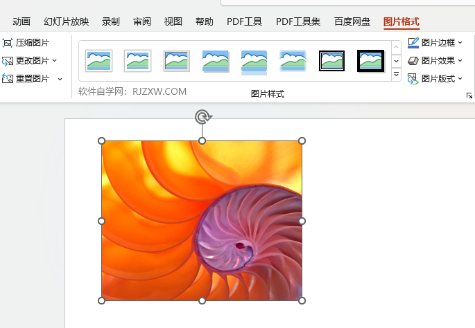 PPT图片如何设置圆形图片标注效果