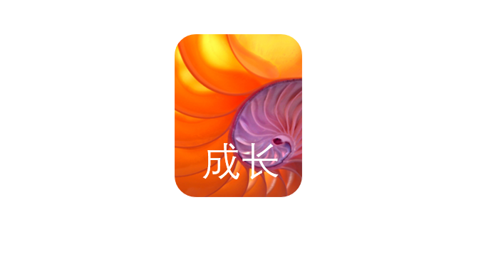 PPT图片如何设置重音图片版式效果