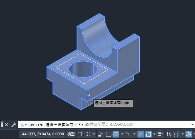 CAD2023怎么使用压印工具
