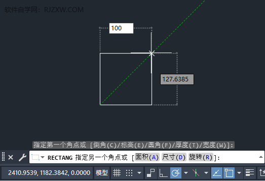 CAD2023绘制感烟探测器图例的方法