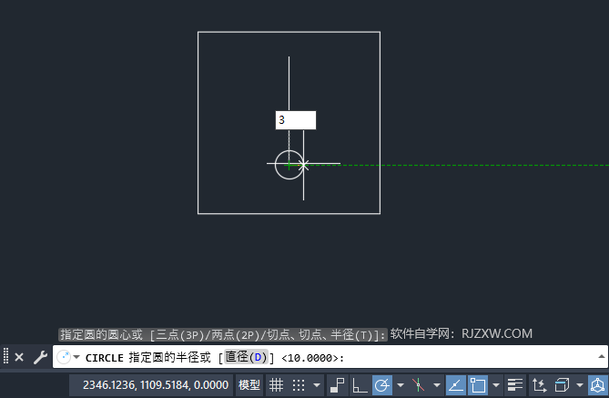 CAD2023绘制感温探测器图例的方法
