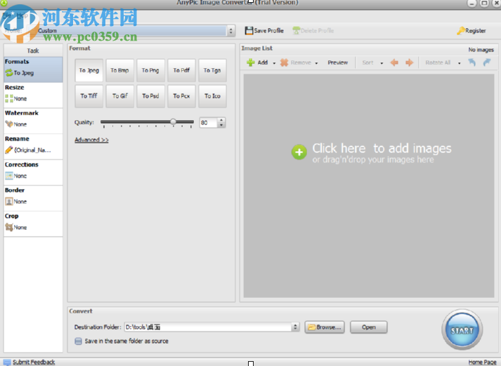 使用AnyPic Image Converter批量转换png图片的操作方法