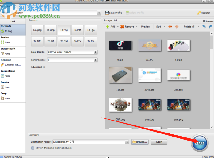 使用AnyPic Image Converter批量转换png图片的操作方法