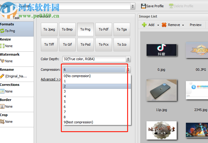 使用AnyPic Image Converter批量转换png图片的操作方法