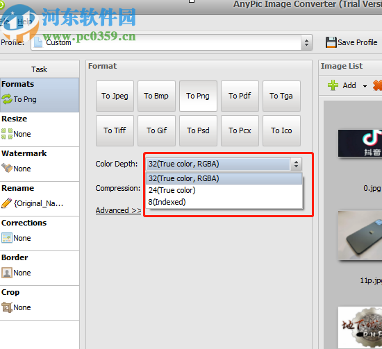 使用AnyPic Image Converter批量转换png图片的操作方法