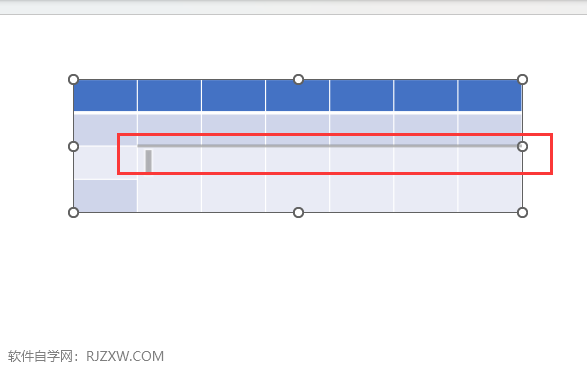 Powerpoint软件的橡皮擦使用方法