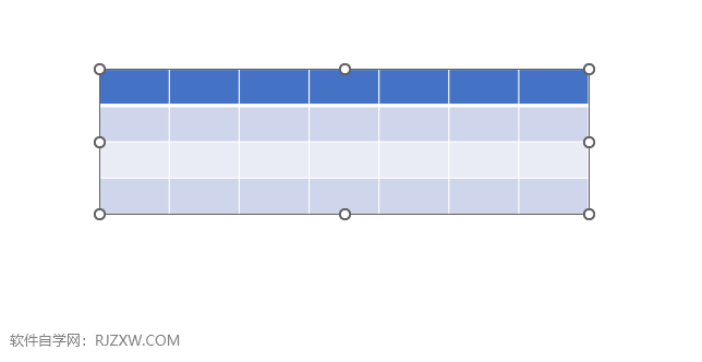 Powerpoint软件插入表格的方法