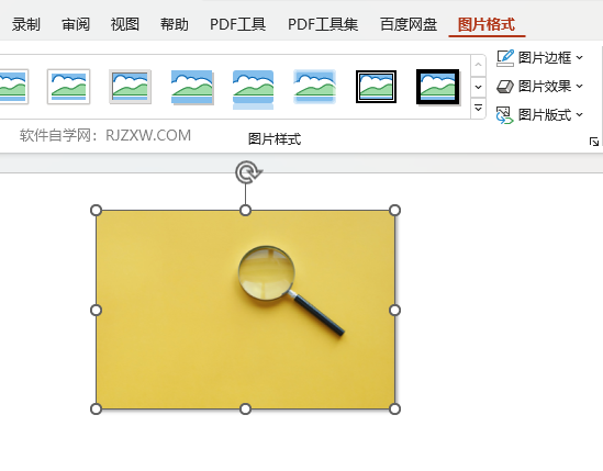 PPT2021取消图片阴影的方法