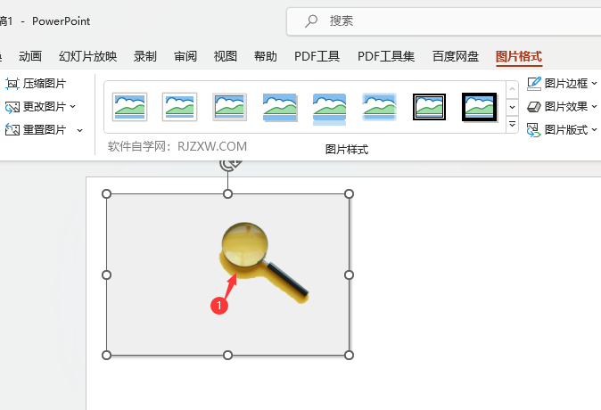 PPT2021中图片删除背景的方法