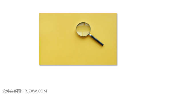 PPT2021设置图片偏移右下阴影的方法