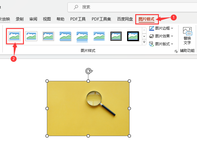 PPT2021中图片快速增加白色简单框架的方法