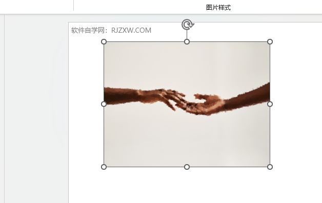 PPT2021中的图片怎么设置标记艺术效果