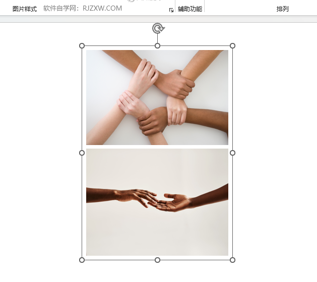 PPT2021中怎么组合图片