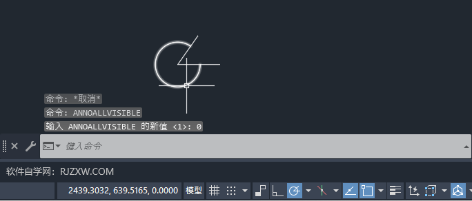 CAD中ANNOALLVISIBLE新值怎么设置