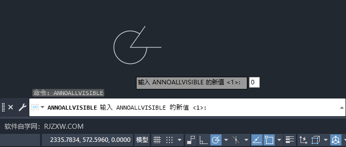 CAD中ANNOALLVISIBLE新值怎么设置