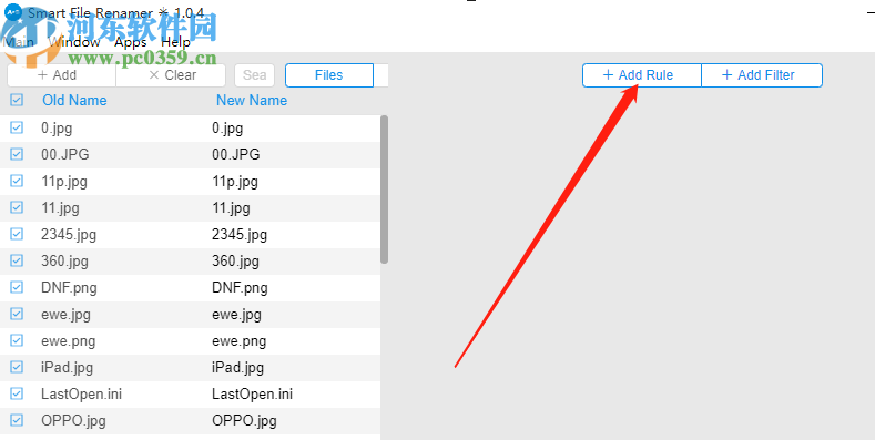 使用Qiplex Smart File Renamer批量重命名图片的方法
