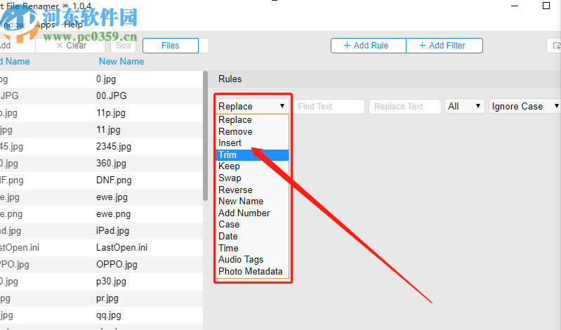 使用Qiplex Smart File Renamer批量重命名图片的方法