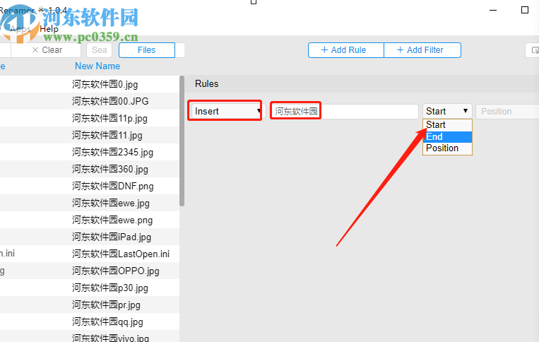 使用Qiplex Smart File Renamer批量重命名图片的方法