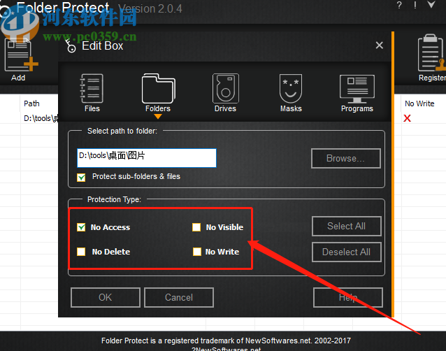 使用Folder Protect设置文件夹权限的方法