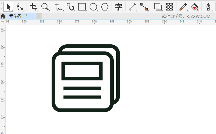 CDR2020创建一个文档图标