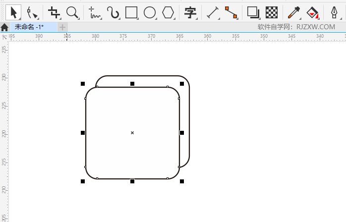 CDR2020创建一个文档图标