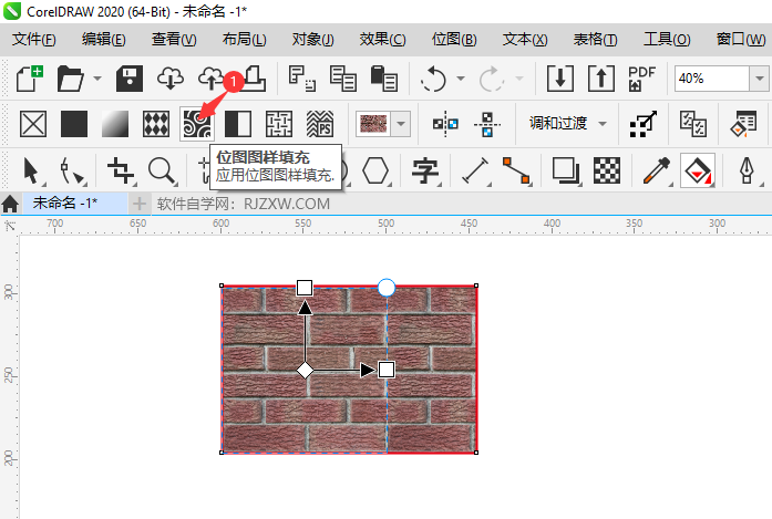 CDR2020的位图图样填充怎么使用