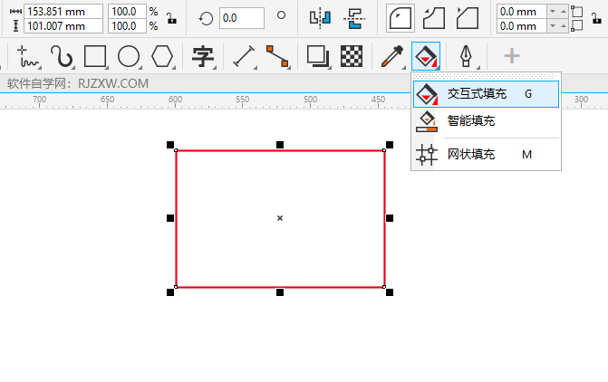 CDR2020的位图图样填充怎么使用