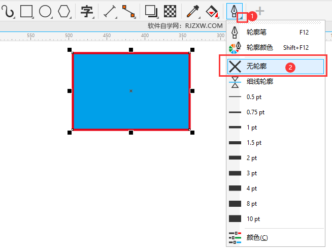 CDR2020无轮廓工具怎么使用