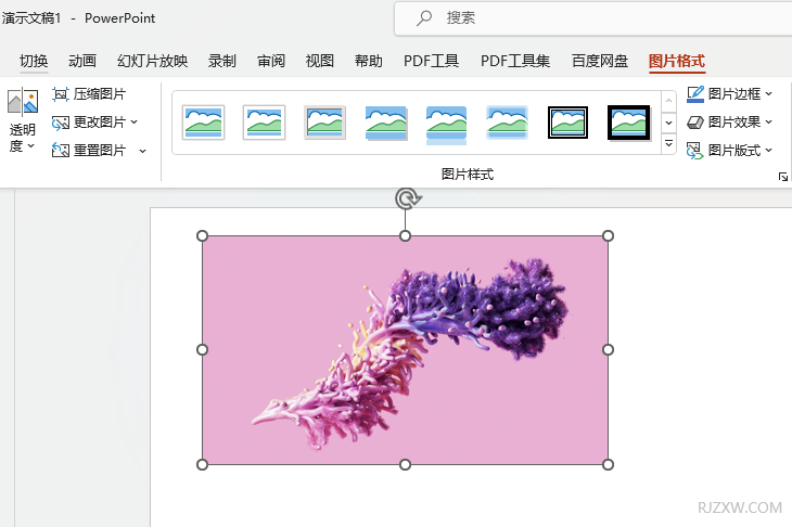 PPT2021怎么更改图片的方法