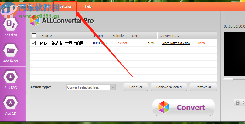 ALLConverter Pro把MP3转换成AAC格式的方法步骤