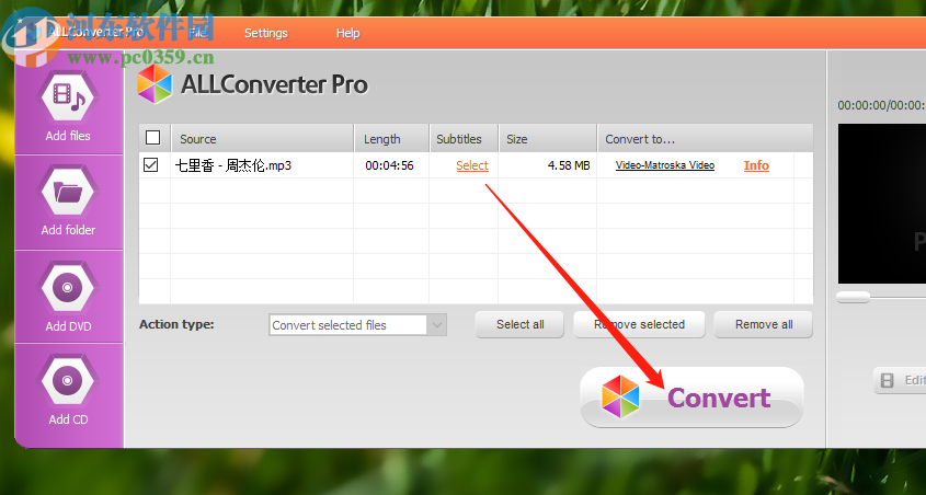 ALLConverter Pro把MP3转换成AAC格式的方法步骤