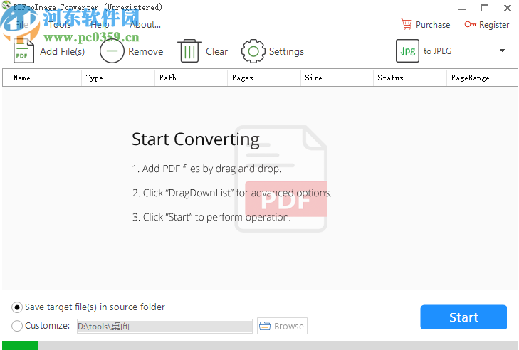 使用PDFtoImage Converter将PDF转换成JPG的操作方法
